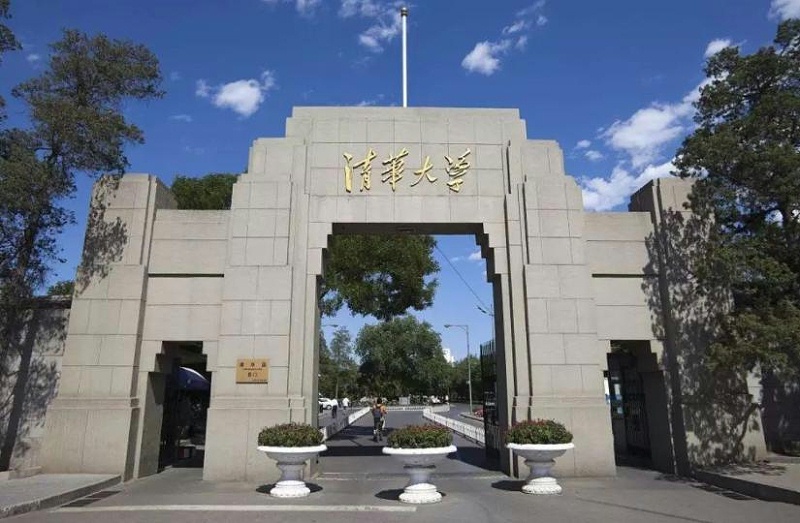  清华大学修建与我司达成建筑管道供需战略合作 
