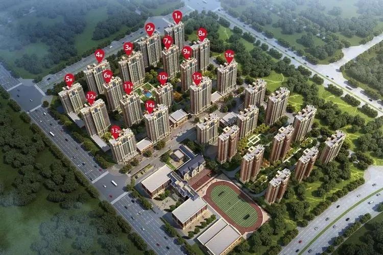 远洋风景长安项目 
