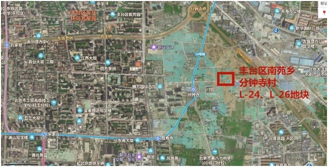  丰台区南苑乡分钟寺村居住用地项目 
